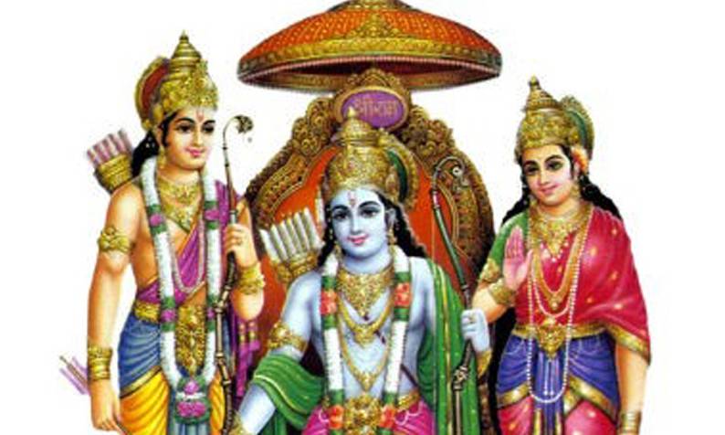Ramanavami Ramanavami